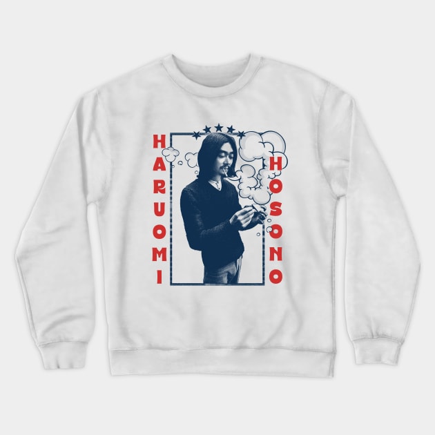 Haruomi Hosono --- Original Fan Artwork Crewneck Sweatshirt by DankFutura